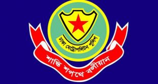 মাদকবিরোধী বিশেষ অভিযানে ৪৩ জন গ্রেপ্তার