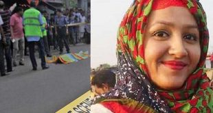 মুছাকে ধরিয়ে দিতে ৫ লাখ টাকা পুরস্কার ঘোষণা