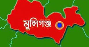 লৌহজংয়ে ১৬ জেলের জেল জরিমানা