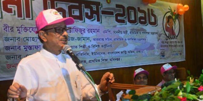 শিশুরা আর ঝরে পড়বে না : গণশিক্ষামন্ত্রী