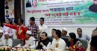 সবাইকে ঐক্যবদ্ধ থাকতে হবে: নৌমন্ত্রী