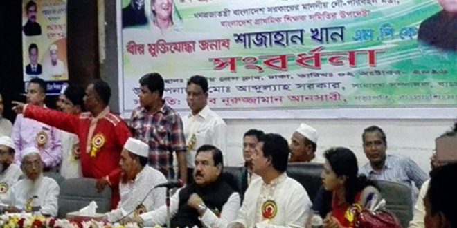 সবাইকে ঐক্যবদ্ধ থাকতে হবে: নৌমন্ত্রী
