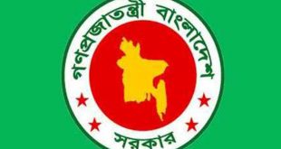 ১২৬১৯ জন বেসরকারি শিক্ষক নিয়োগের জন্য নির্বাচিত