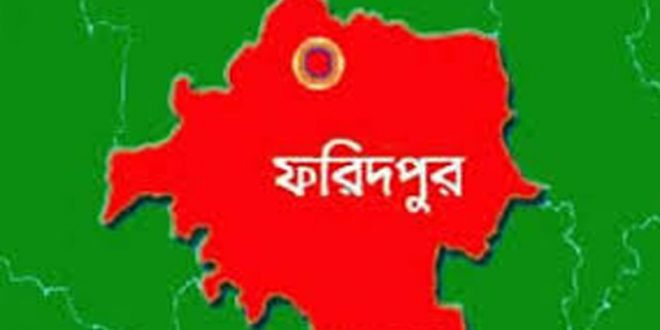 উদীচীর ১২তম জেলা সম্মেলনের উদ্বোধন ফরিদপুরে