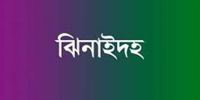 এবার ঝিনাইদহের কালীগঞ্জে মুক্তিযোদ্ধাকে পিটিয়ে আহত