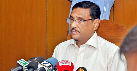 এশিয়ান হাইওয়ের কাজ বর্তমান সরকারের আমলেই সম্পন্ন হবে