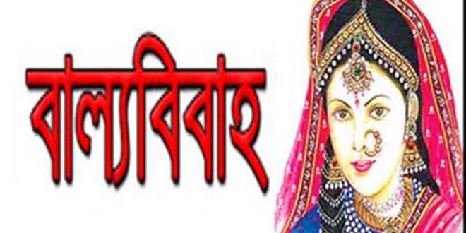 কনের বাড়ী থেকে বিয়ের আগেই পালিয়ে গেছে বরযাত্রী