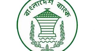 করদাতাদের সুবিধার্থে আজ বুধবার রাত ৮টা পর্যন্ত খোলা রাখার নির্দেশ