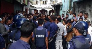 খাগড়াছড়িতে পুলিশের বাধা বিএনপির কর্মসূচিতে