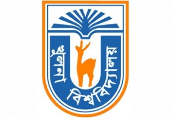 খুলনা বিশ্ববিদ্যালয়ের কলা ও মানবিক স্কুলের ভর্তি পরীক্ষার ফল প্রকাশ