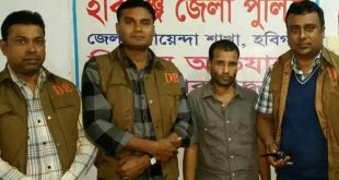 ডাকাতির প্রস্তুতিকালে একজন গ্রেপ্তার হবিগঞ্জে