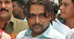দাউদ মার্চেন্টকে ভারতের কাছে হস্তান্তর