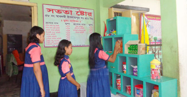 দুদকের বিক্রেতাবিহীন দোকান চালু হলো
