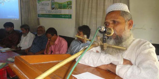 নকলায় কৃষি জমিতে জৈব সার প্রয়োগ নিয়ে মতবিনিময়