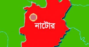 নাটোরে সন্ধান মিলেছে এক পেশাদার ধর্ষকের