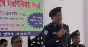 পুলিশ অনেক আধুনিক ও গতিশীল হয়েছে