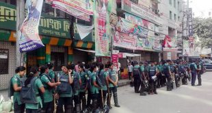 পুলিশ বিএনপির কেন্দ্রীয় কার্যালয় ঘিরে রেখেছে