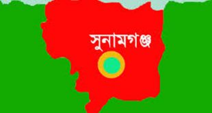 প্রতিপক্ষের লাঠির আঘাতে যুবক নিহত