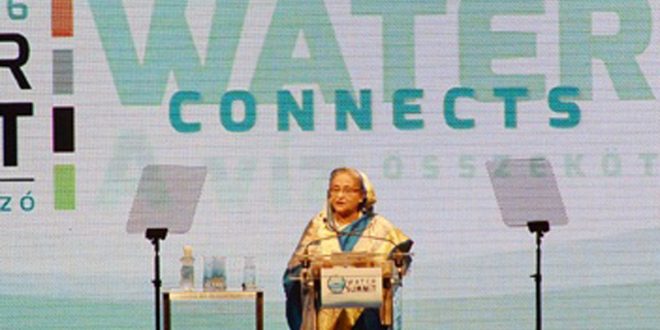 প্রধানমন্ত্রী শেখ হাসিনা পানি নিরাপত্তায় উদ‌্যোগী হওয়ার আহবান জানিয়েছেন