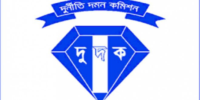 বগুড়ার এমপি জ্যোতির বিরুদ্ধে দুদক চার্জশিট