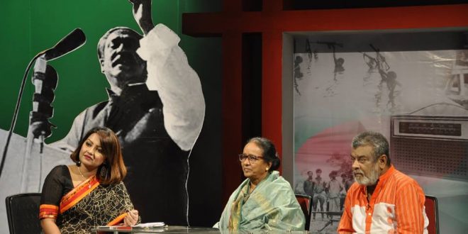 বিটিভিতে বিজয়ের মাসব্যাপী বিশেষ অনুষ্ঠান