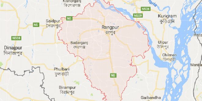 মিঠাপুকুরে দুই ট্রাকের সংঘর্ষে নিহত ২