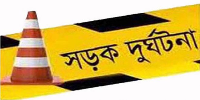 মিরপুরে ট্রাকচাপায় শিশু সন্তানসহ বাবা নিহত