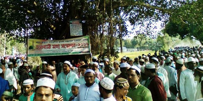 মোনাজাতের মধ্যে দিয়ে শেষ হলো জেলা ইজতেমা : শেরপুরে