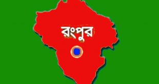 রংপুরে জামায়াতের এক কর্মীসহ ৯২ আসামি গ্রেপ্তার