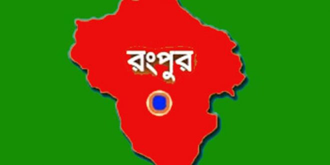 রংপুরে জামায়াতের এক কর্মীসহ ৯২ আসামি গ্রেপ্তার
