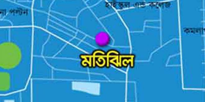 রাজধানীর মতিঝিলে ভুয়া ডিবি পরিচয়ে আটক ৪