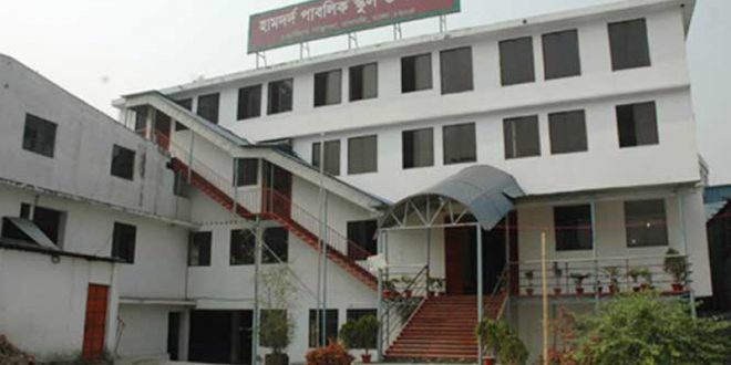 হামদর্দ কলেজে চুলা বিস্ফোরণের ঘটনায় নিহত ১