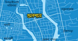 ৩ গৃহকর্মী দগ্ধ, গুলশানে গ্যাস সিলিন্ডার বিস্ফোরণ