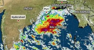 ৪ নম্বর সংকেত, অগ্রসর হচ্ছে নাডা