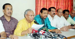৮ নভেম্বর সমাবেশ করতে চায় বিএনপি
