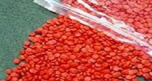 কক্সবাজারের টেকনাফে ৫০০০ ইয়াবাসহ আটক ১
