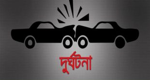 কুমিল্লার চৌদ্দগ্রাম উপজেলায় মুখোমুখি বাস-ট্রাক সংঘর্ষে নিহত ২