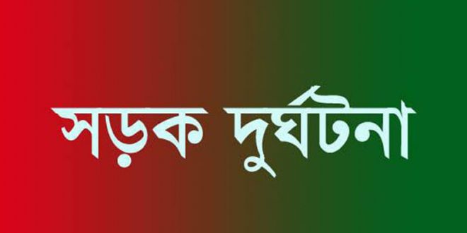 চট্টগ্রামে রেলক্রসিংয়ে ট্রেন-সিএনজি সংঘর্ষে দুই নারীর মৃত্যু