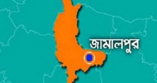 জামালপুরে পুলিশ হেফাজতে মাদক মামলার এক আসামির মৃত্যু