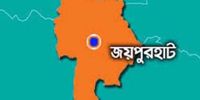 জয়পুরহাট চিনিকলে বয়লার বিস্ফোরণ, প্রকৌশলীসহ দগ্ধ ৪