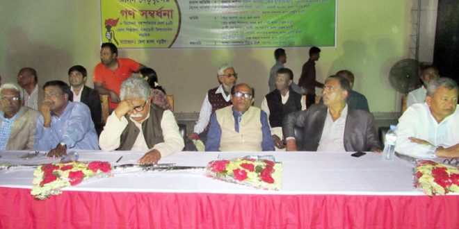 নড়াইলে জাসদ একাংশের নেতৃবৃন্দকে গণসংবর্ধনা