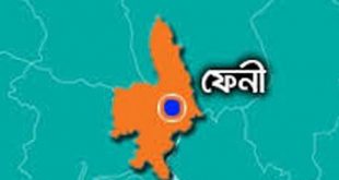 ফেনীতে নিখোঁজ শিশুর মৃতদেহ উদ্ধার, চাচি আটক