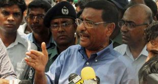 বাংলাদেশের উন্নয়ন কর্মকাণ্ডে কাজ করতে আগ্রহী বিশ্বব্যাংক