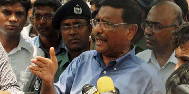 বাংলাদেশের উন্নয়ন কর্মকাণ্ডে কাজ করতে আগ্রহী বিশ্বব্যাংক