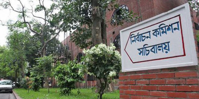 বিজয় দিবসের পর নতুন ইসি গঠনে রাষ্ট্রপতির সংলাপ