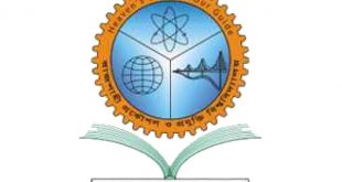 রুয়েটে স্নাতক প্রথম বর্ষে ভর্তি শুরু