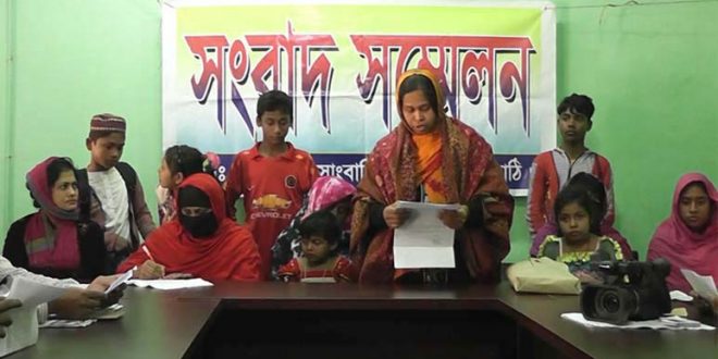 ঝালকাঠিতে পৈত্রিক সম্পত্তি আত্মসাতের প্রতিবাদে ভাগ্নেকে খুন, সংবাদ সম্মেলন